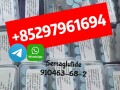 910463-68-2-semaglutide-mt-ii-121062-08-6-2023788-19-2-tirzepatide-small-0