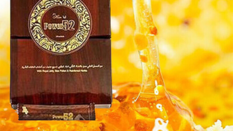 royal-honey-power-52-price-in-pakistan-03000332985-big-0