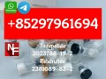 910463-68-2-semaglutide-33515-09-2-gonadorelin-dsip62568-57-4-small-0