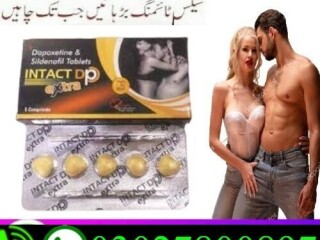 Intact Dp Extra Tablets in Pakistan @ 0302`7800897 * Best Price