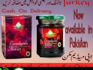 Epimedium Macun in Pakistan @ 0302`7800897 * Best Price