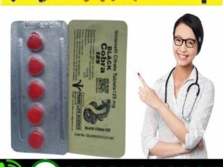 Black Cobra Tablets In Pakistan @ 0302`7800897 * Best Price