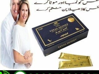 Vital Honey in Lahore @ 0302`7800897 * Best Price