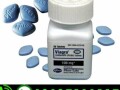 viagra-30-tablets-in-pakistan-at-03027800897-best-price-small-0