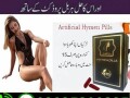 artificial-hymen-pills-in-gujrat-at-03027800897-best-price-small-0