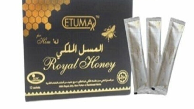 etumax-royal-honey-in-pakistan-at-03027800897-best-price-big-0