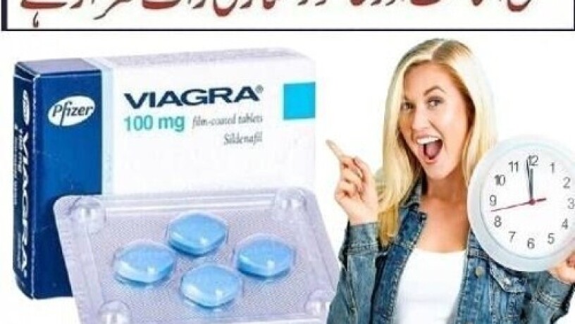 viagra-tablets-price-in-pakistan-at-03027800897-best-price-big-0