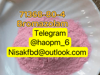 Freesamples71368-80-4 Pharmaceutical Intermediates