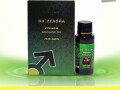 da-zeagra-oil-in-pakistan-03000332985-small-0