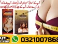 03210078683-bio-beauty-breast-enlargement-cream-price-in-karachi-small-0