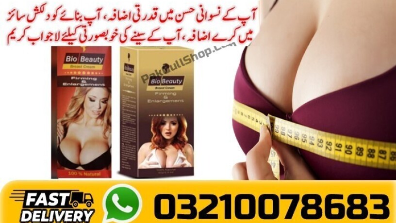 03210078683-bio-beauty-breast-enlargement-cream-price-in-rahim-yar-khan-big-0