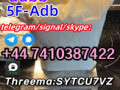 new-factory-direct-sales-5cladba-adbb-mdma-telegramsignalskype44-7410387422-small-1