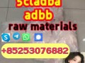 raw-materials-5cladba-5cl-adb-precursor-mdma-apvp-adbb-4cl-small-0