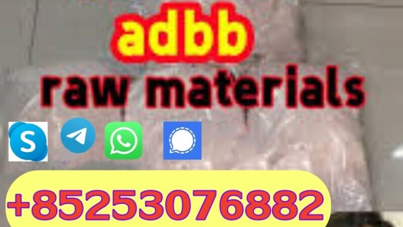 raw-materials-5cladba-5cl-adb-precursor-mdma-apvp-adbb-4cl-big-0