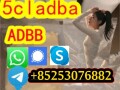 fast-delivery-5cladba-4fadb-5cladba-4cladba-4cladbb-6ccladb-2cl-mdma-small-1