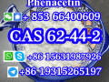 cas-62-44-2-phenacetin-china-factory-sales-low-price-high-purity-good-quality-hot-selling-safe-delivery-fast-delivery-small-4