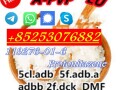 5cl-adb-suppiler-5cladba-5cladbb-2cladb-6cladbb-5cladba-adbb-4cl-small-2