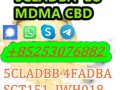 5cl-adb-a-5cladbb-4fadba-2cladbb-2cl-mdma-6cladb-jwh018-bmk-pmk-small-1