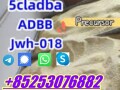 5cl-adb-a-5cladbb-4fadba-2cladbb-2cl-mdma-6cladb-jwh018-bmk-pmk-small-4