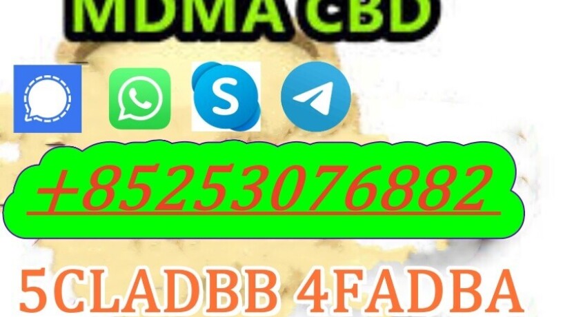 5cl-adb-a-5cladbb-4fadba-2cladbb-2cl-mdma-6cladb-jwh018-bmk-pmk-big-1