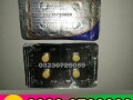 levite-vardenafil-tablets-in-pakistan-03230720089-small-0