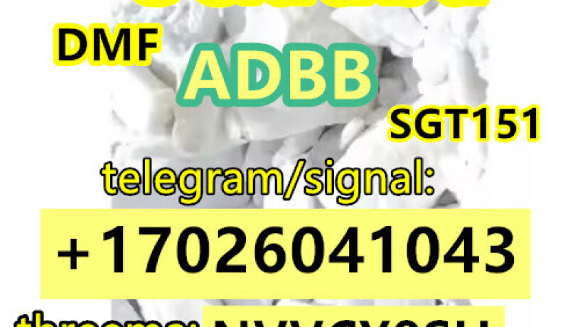 5-it5-api-5f-mn24mn25-eam-2201-a-pbp-4-mec-big-2