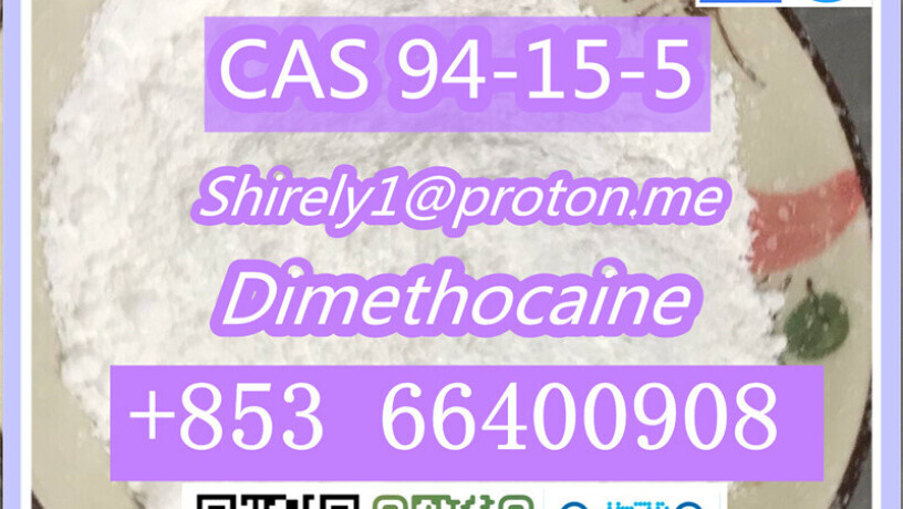 cas-94-15-5-dimethocaine-high-quality-good-price-big-9