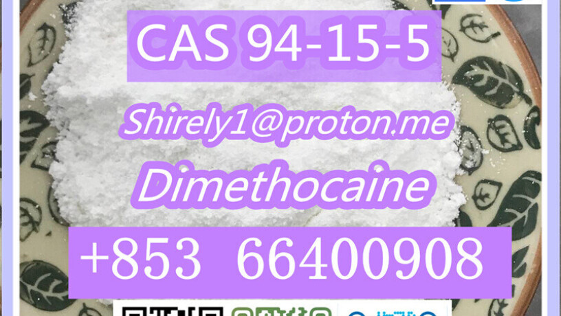 cas-94-15-5-dimethocaine-high-quality-good-price-big-1