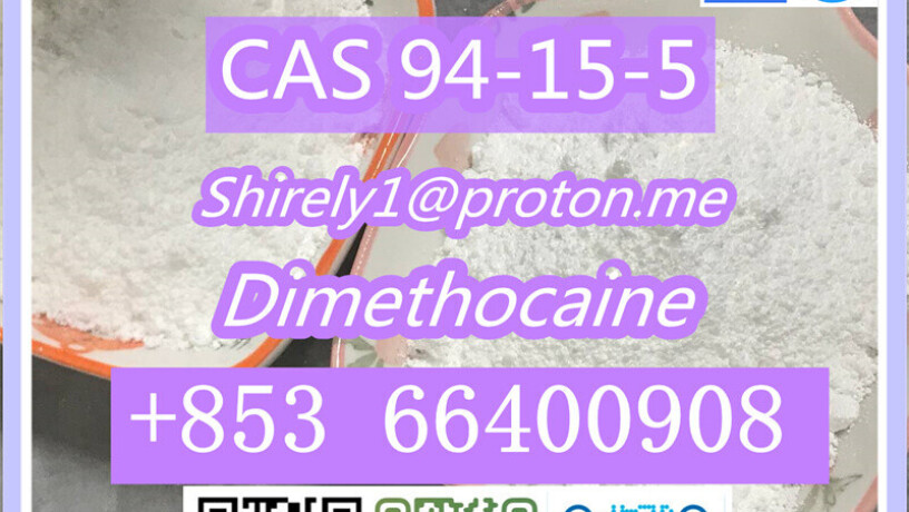 cas-94-15-5-dimethocaine-high-quality-good-price-big-6