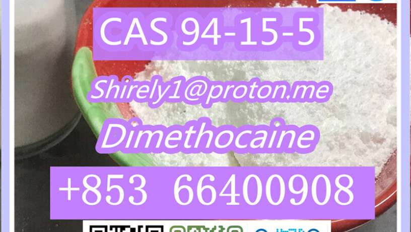 cas-94-15-5-dimethocaine-high-quality-good-price-big-0