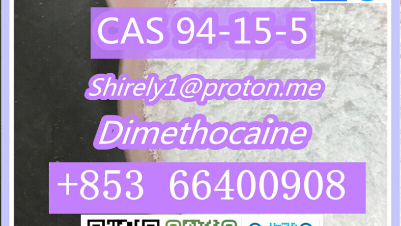 cas-94-15-5-dimethocaine-high-quality-good-price-big-8