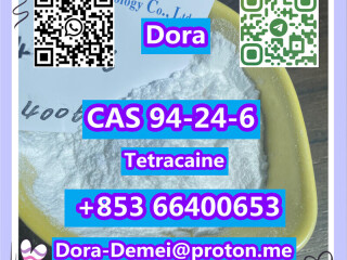 TetracaineCAS 94-24-6