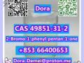 2-bromo-1-phenyl-pentan-1-one-cas-49851-31-2-small-2