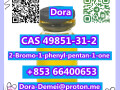 2-bromo-1-phenyl-pentan-1-one-cas-49851-31-2-small-6