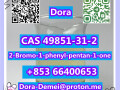 2-bromo-1-phenyl-pentan-1-one-cas-49851-31-2-small-3