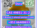 2-bromo-1-phenyl-pentan-1-one-cas-49851-31-2-small-7