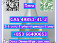 2-bromo-1-phenyl-pentan-1-one-cas-49851-31-2-small-0