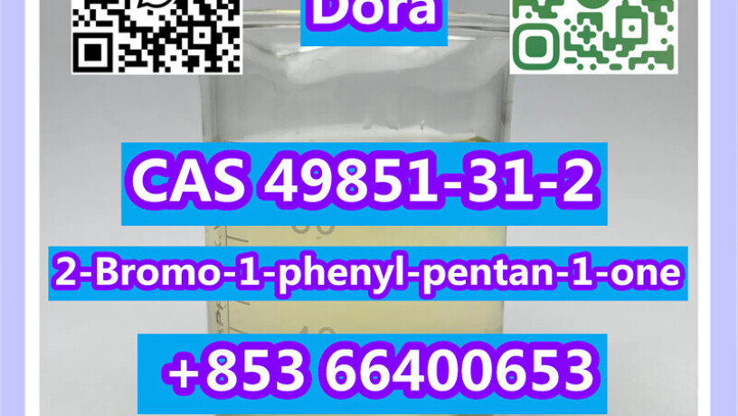 2-bromo-1-phenyl-pentan-1-one-cas-49851-31-2-big-2