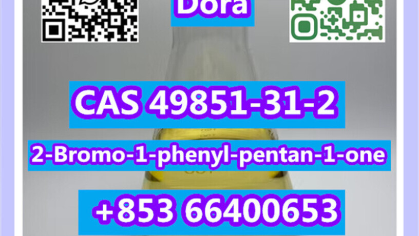 2-bromo-1-phenyl-pentan-1-one-cas-49851-31-2-big-4