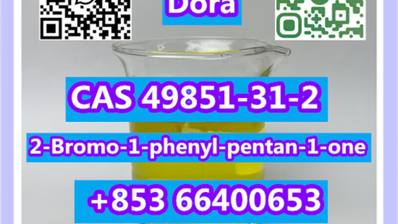 2-bromo-1-phenyl-pentan-1-one-cas-49851-31-2-big-5