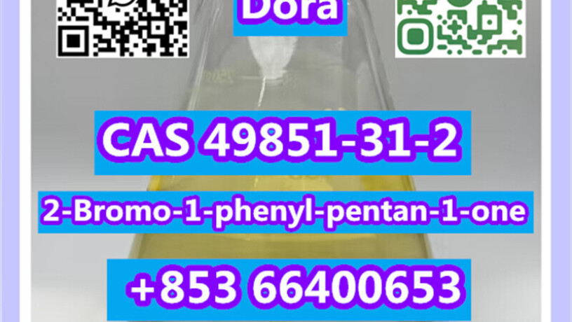 2-bromo-1-phenyl-pentan-1-one-cas-49851-31-2-big-1