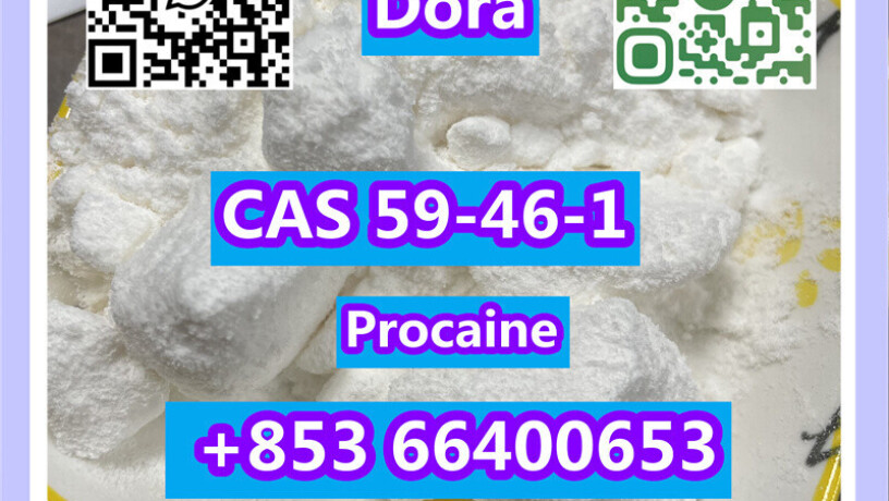 procainecas-59-46-1-big-1