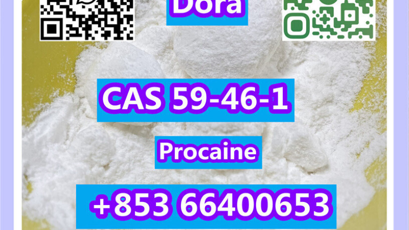 procainecas-59-46-1-big-5