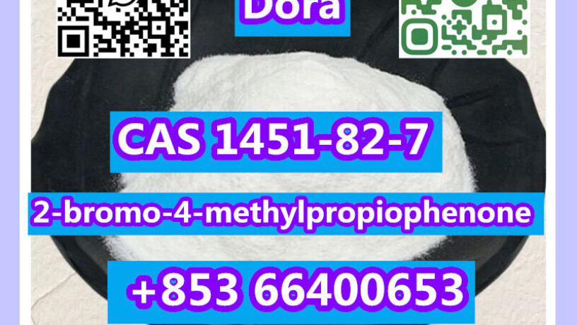 2-bromo-4-methylpropiophenonecas-1451-82-7-big-5