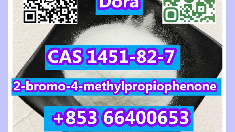 2-bromo-4-methylpropiophenonecas-1451-82-7-big-1