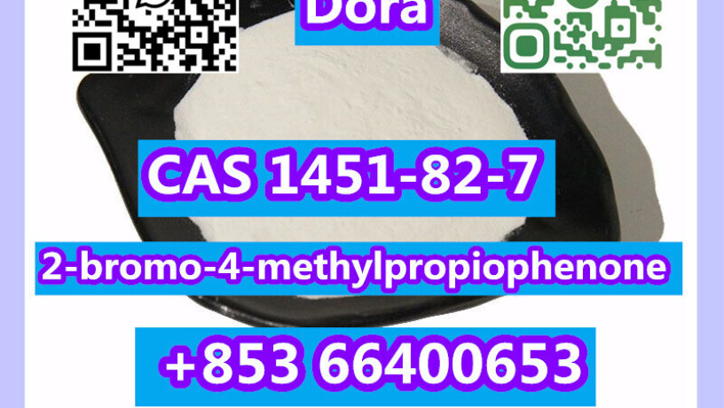 2-bromo-4-methylpropiophenonecas-1451-82-7-big-3