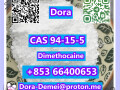 dimethocainecas-94-15-5-small-1