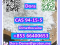 dimethocainecas-94-15-5-small-8