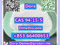 dimethocainecas-94-15-5-small-9