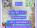 dimethocainecas-94-15-5-small-7